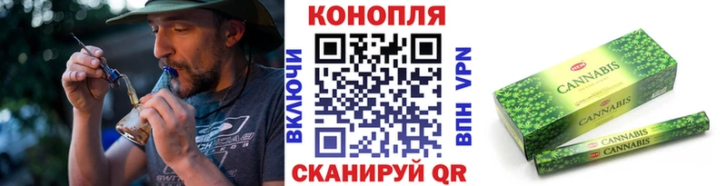 Где купить наркотики Казань Кокаин Конопля Амфетамин ГАШИШ Мефедрон