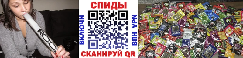 Бутират Butirat  Казань 