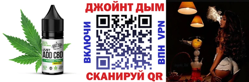 цены   Казань  Печенье с ТГК марихуана 
