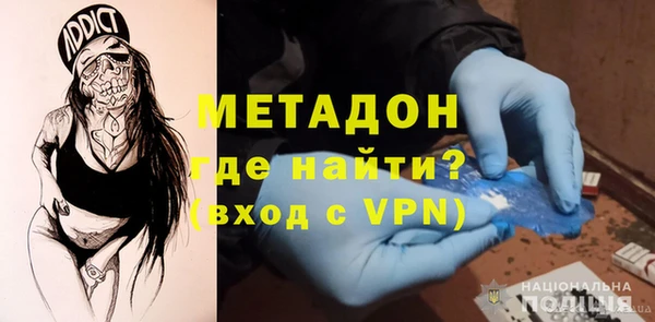 ешки Ессентукская