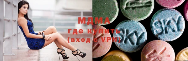 прущая мука Санкт-Петербург
