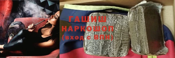 прущая мука Санкт-Петербург