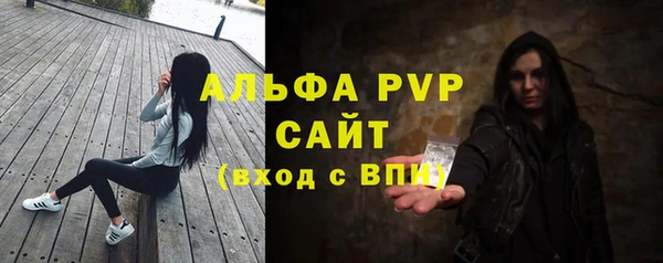 ешки Ессентукская