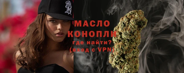 ешки Ессентукская