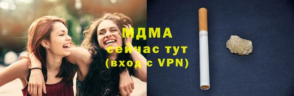 прущая мука Санкт-Петербург
