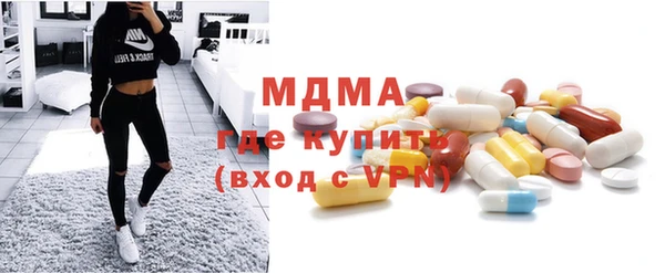 ешки Ессентукская