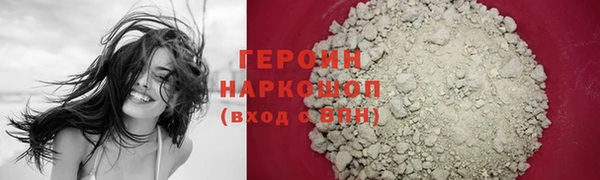 трава Калининец