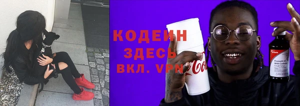 ешки Ессентукская