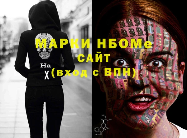 прущая мука Санкт-Петербург