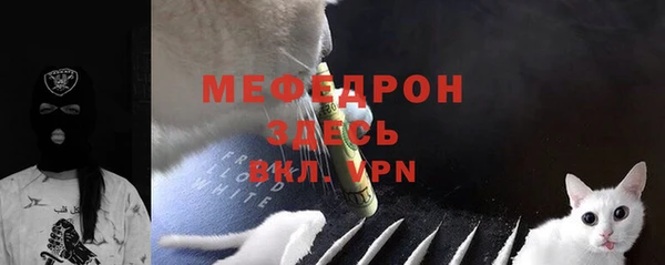прущая мука Санкт-Петербург