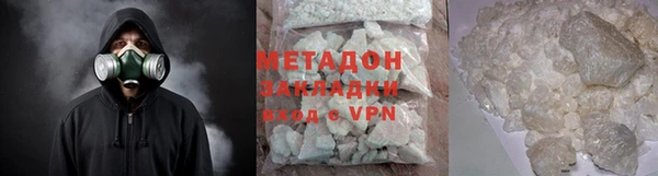 ешки Ессентукская