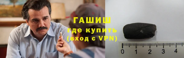 прущая мука Санкт-Петербург