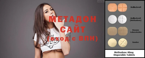 прущая мука Санкт-Петербург