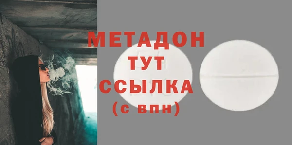 прущая мука Санкт-Петербург
