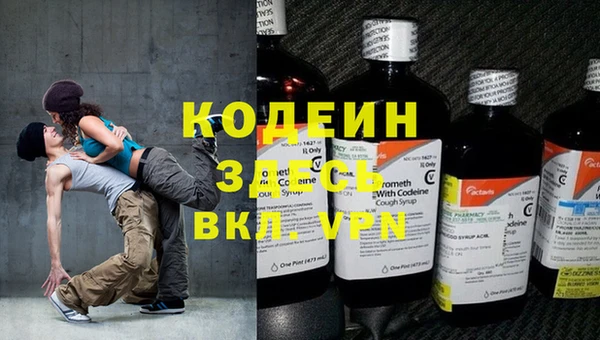 прущая мука Санкт-Петербург