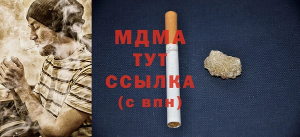 ешки Ессентукская