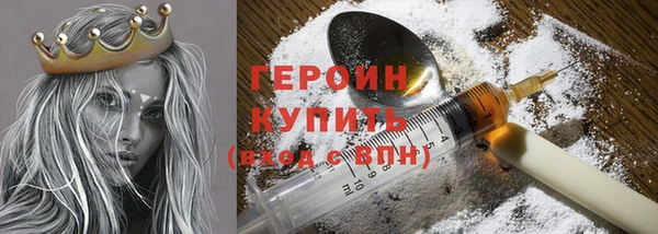 ешки Ессентукская