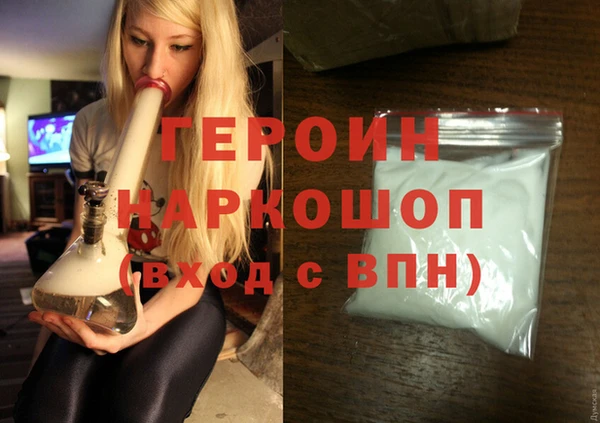 ешки Ессентукская