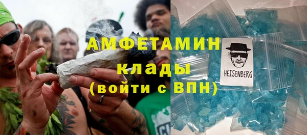 прущая мука Санкт-Петербург