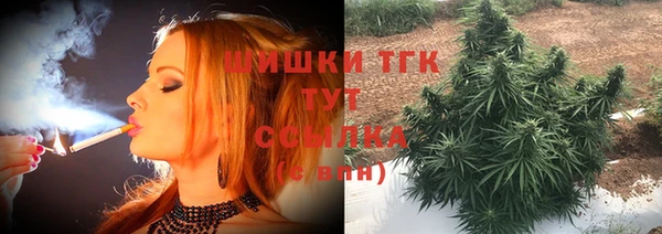 прущая мука Санкт-Петербург