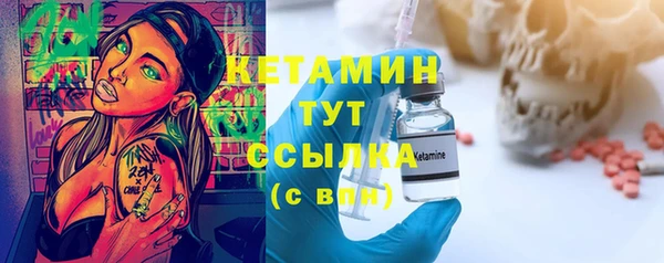 хмурый Нестеровская