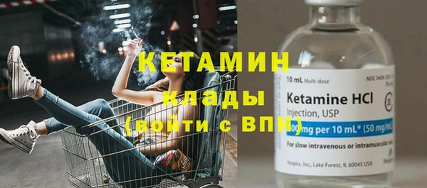 прущая мука Санкт-Петербург