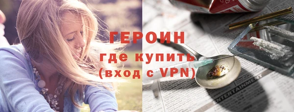 ешки Ессентукская