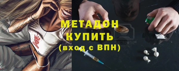 прущая мука Санкт-Петербург