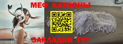 круглые Коммунар