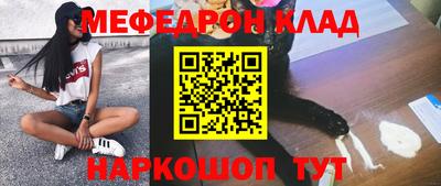 метадон Азнакаево