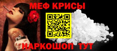 метадон Азнакаево