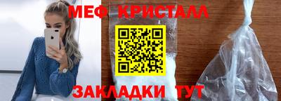 круглые Коммунар
