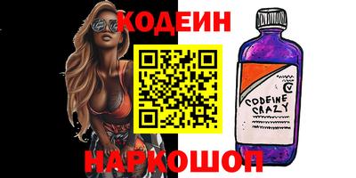 твердый Комсомольск-на-Амуре