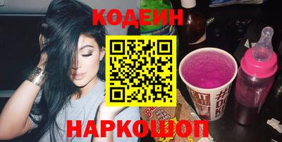 твердый Комсомольск-на-Амуре