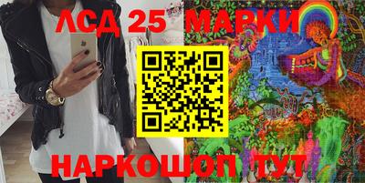 метадон Азнакаево