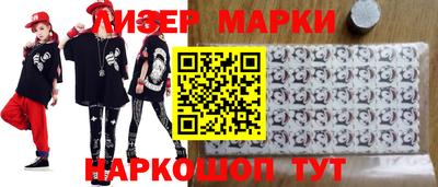 твердый Комсомольск-на-Амуре