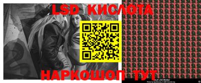 метадон Азнакаево