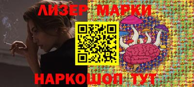 круглые Коммунар