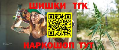 меф Конаково