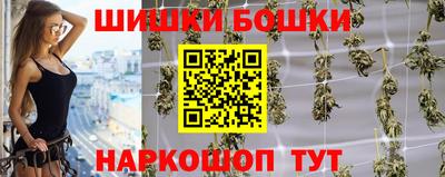 круглые Коммунар