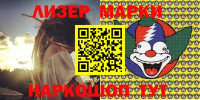меф Конаково