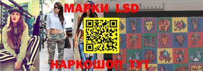 метадон Азнакаево