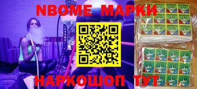 круглые Коммунар