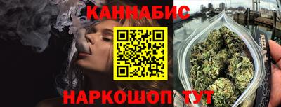 твердый Комсомольск-на-Амуре