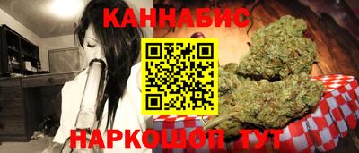 мяу мяу мука Павлово