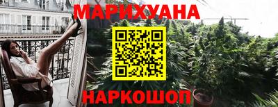 круглые Коммунар