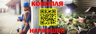 метадон Азнакаево