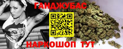 круглые Коммунар