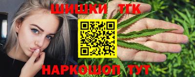 круглые Коммунар