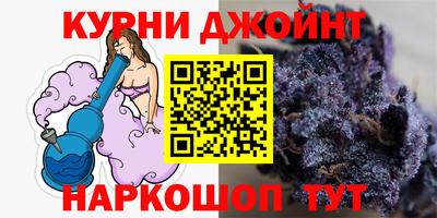 метадон Азнакаево